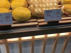 -木子木水日式烫面包(世界城光谷店)