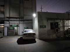 -上海为民商行清真饭店(南大路店)