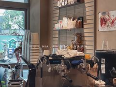 餐具摆设-black rainbow coffee