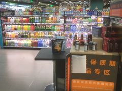 店内环境-G-Super 绿地优选(徐汇绿地缤纷城店)