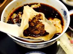 -熙盛源(凤凰街店)