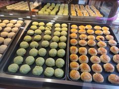 -吉庆花语现烤鲜花饼(斗南店)