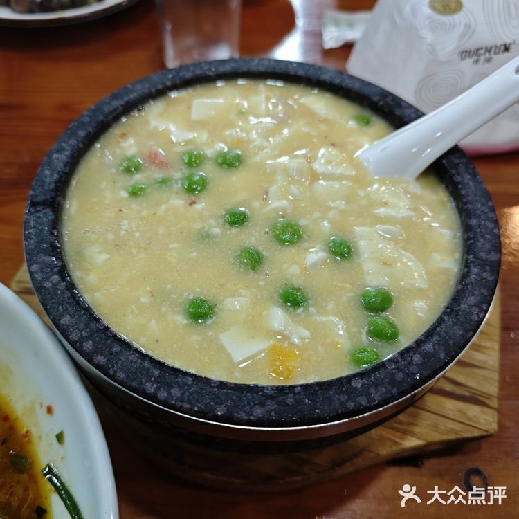 今日打卡美食小馆子