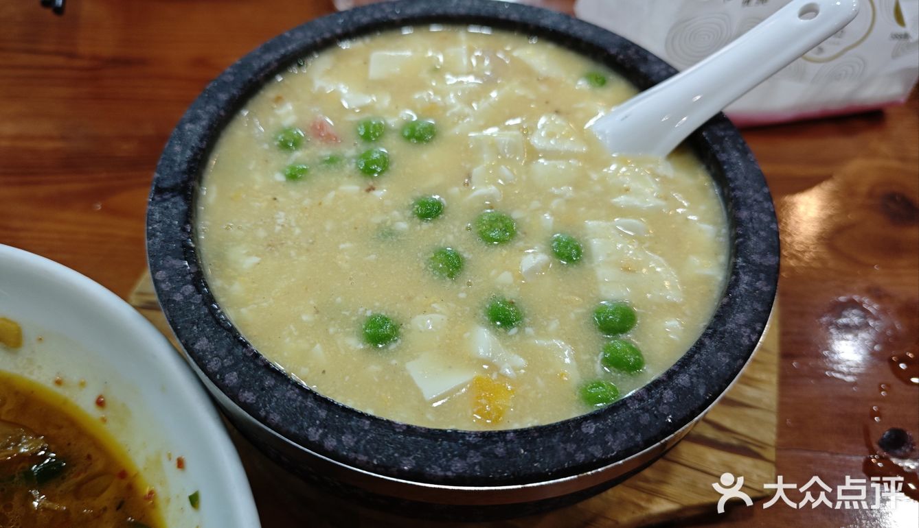 今日打卡美食小馆子