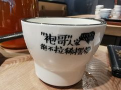 -山城外·非遗酸菜鱼(蜀都万达店)