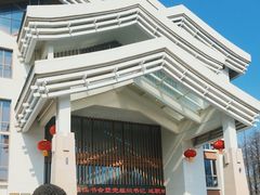 -嘉兴清池酒店温泉