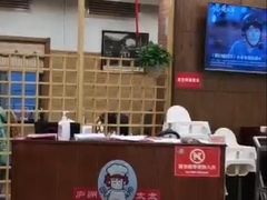 -庐州太太(鼓楼店)