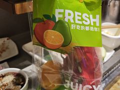 -海底捞火锅(公益西桥店)