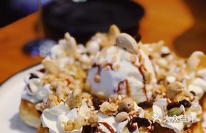 Ice Cream Nut Waffle