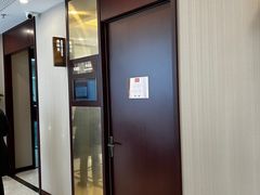 -爱康国宾体检中心(顺平分院)