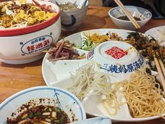 -怪噜范·老贵阳街头名小吃(鸿通城店)