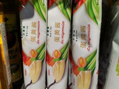 -Olé精品超市(沈阳万象城店)