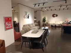 -红星美凯龙北京至尊MALL(东四环中路店)