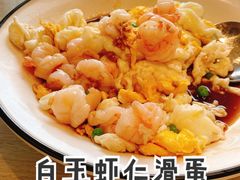 -味莊·青岛菜(云霄路店)