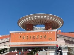 -中国闽台缘博物馆