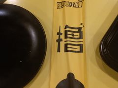餐具摆设-望京小腰(朝阳总店)