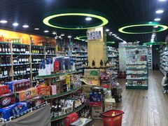 -帝玛进口精品超市D-MART