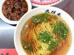 传统阳春面小阳春-逸桂禾面馆