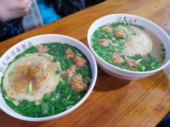 -湯太宗不翻湯
