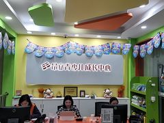 -昂立青少儿成长中心(长宁仙霞校区)