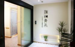 -颜和骨正·明哲式骨相美学整骨