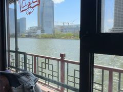 -南门涮肉(通州大船店)