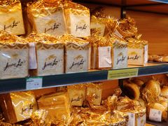 -婕妮璐超市 Jenny Lou’s Shop(三里屯店)