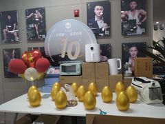 -美航国际健身(北京华联店)