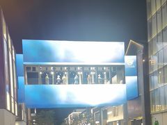 -杭州湖滨in77
