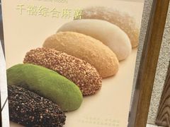 -深圳湾万象城(南山店)