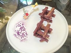 -美宁肥牛(旗舰店)