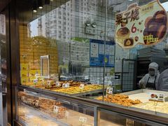 -鲍师傅糕点(江苏路店)