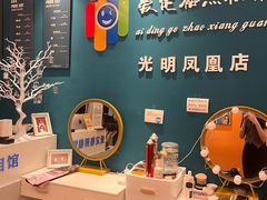 -爱定格照相馆·证件照(深圳光明店)