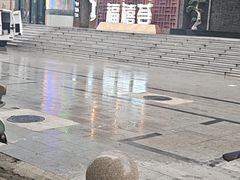 -福禧荟·海鲜自助