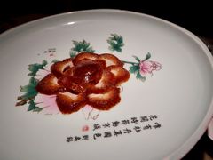京华牡丹烤鸭-京华烟云·北京烤鸭(领展购物广场·中关村店)
