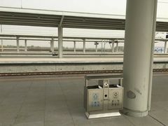 -曲阜东站