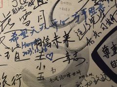 -大冰的小屋