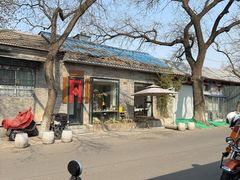 -北京国子监胡同