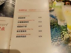 -派乐美西餐厅GoGo Party(印象城店)