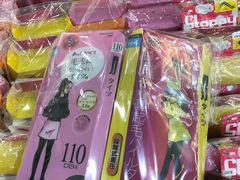 -O1O1丸井百货(难波店)