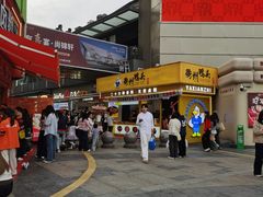 -万达广场(南昌红谷滩店)