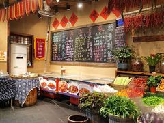 -李久其家民间餐厅(观沙岭公园店)