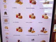 -麦当劳(百荣世贸商城店)