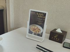 -云腾食府·云南菜