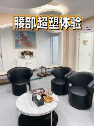 -美莱医学美容医院