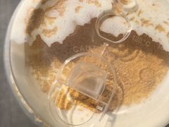 奶盖-沪上阿姨·精选茶饮(泗洪花园口国际广场店)