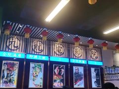 门面-七爷清汤腩·港式餐厅(金狮广场店)