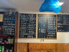 -八味餐馆(林司后店)