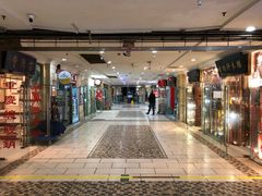 -三峡古玩城(泰古广场店)