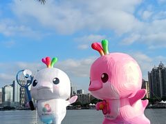 -海心沙亚运公园